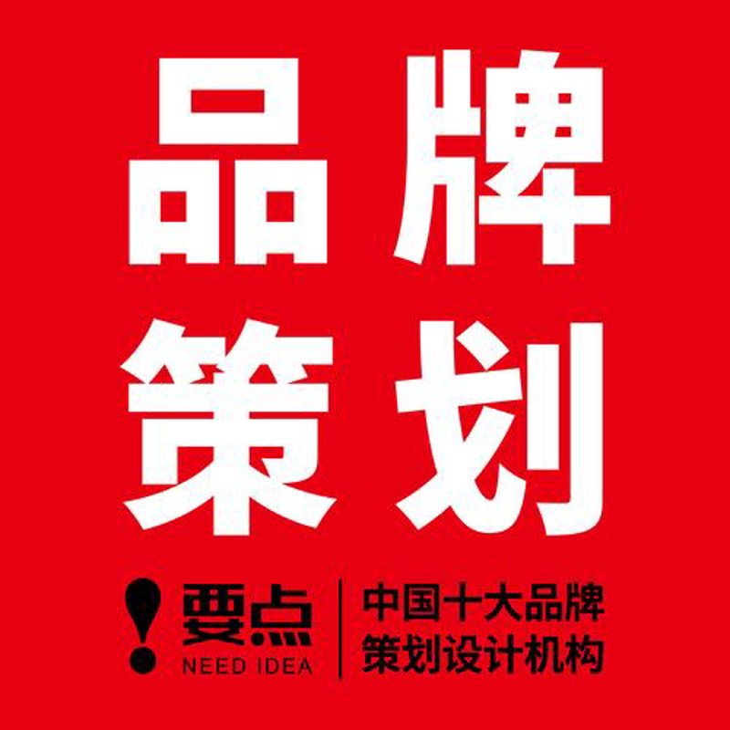 影视广告公司:创意风暴背后的引擎