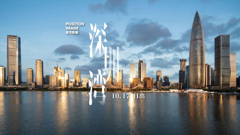 视频制作公司的创新步伐：新媒体时代的机遇与挑战