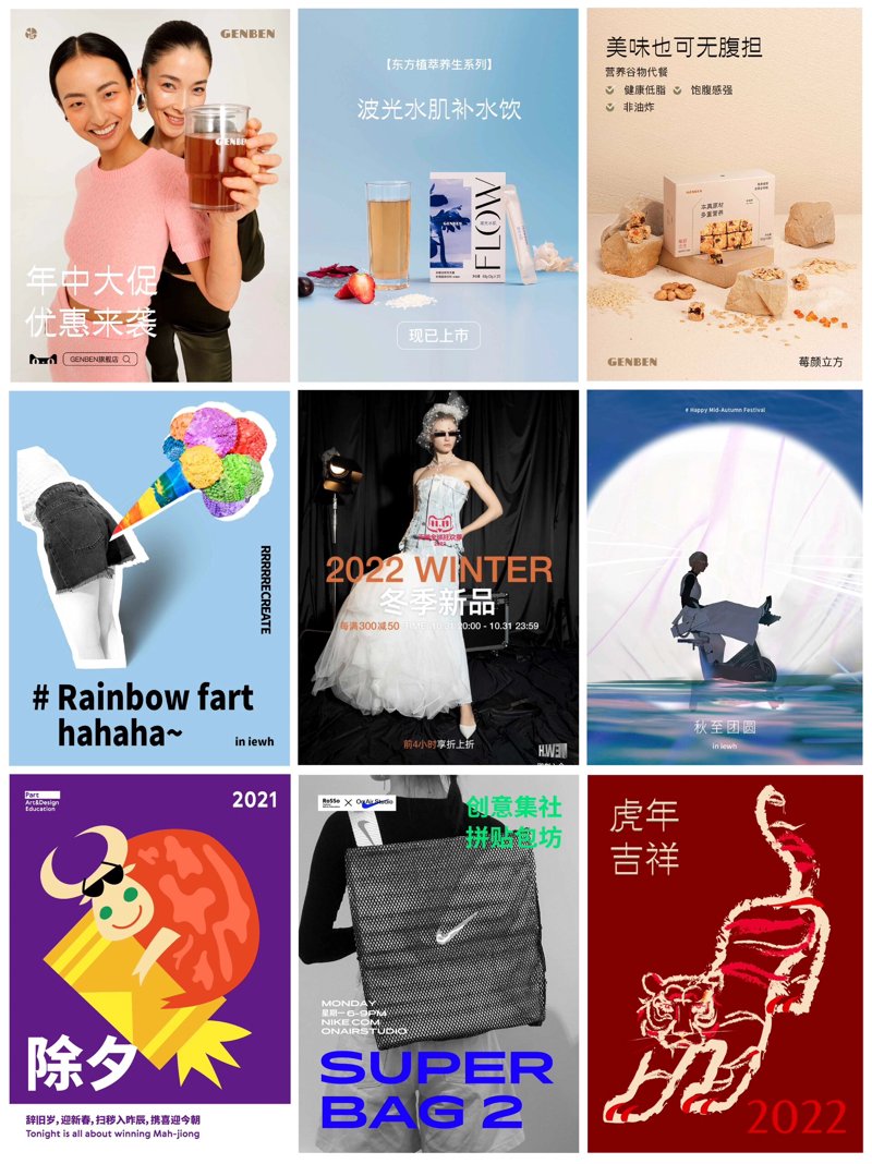 影视广告公司:创意风暴背后的引擎