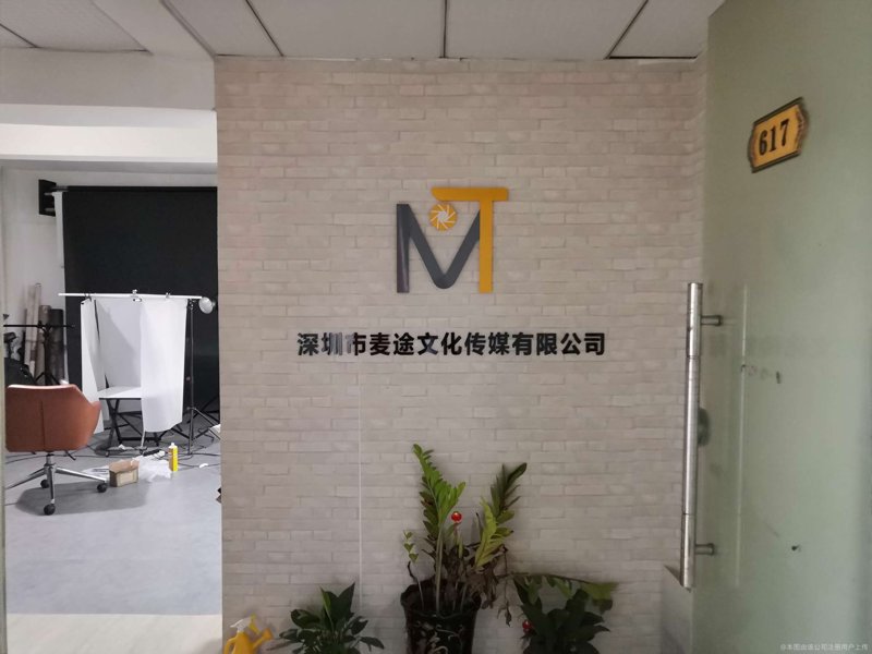 影视广告公司的创新变革与未来趋势